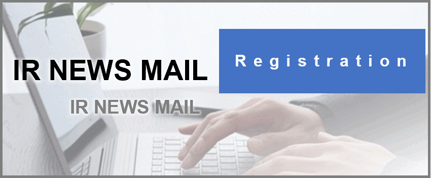 ir_newsmail