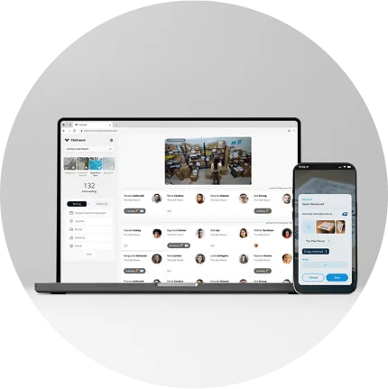 プライバシーを守る安心設計