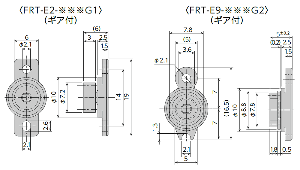 ダンパー ロータリーダンパー FRT-E2/FRT-E9シリーズ 機構部品・機能 