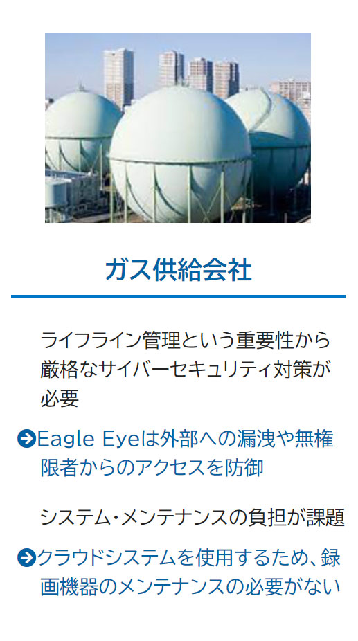 ee_reference07