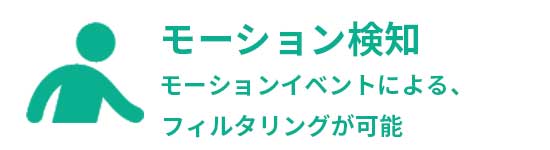 cv_feature03