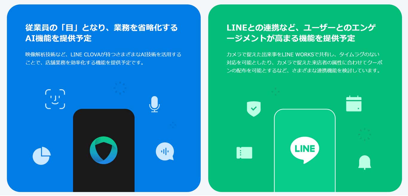 cv_feature07