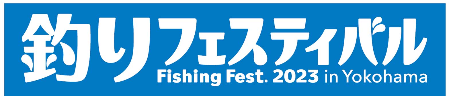 exhibition_banner01