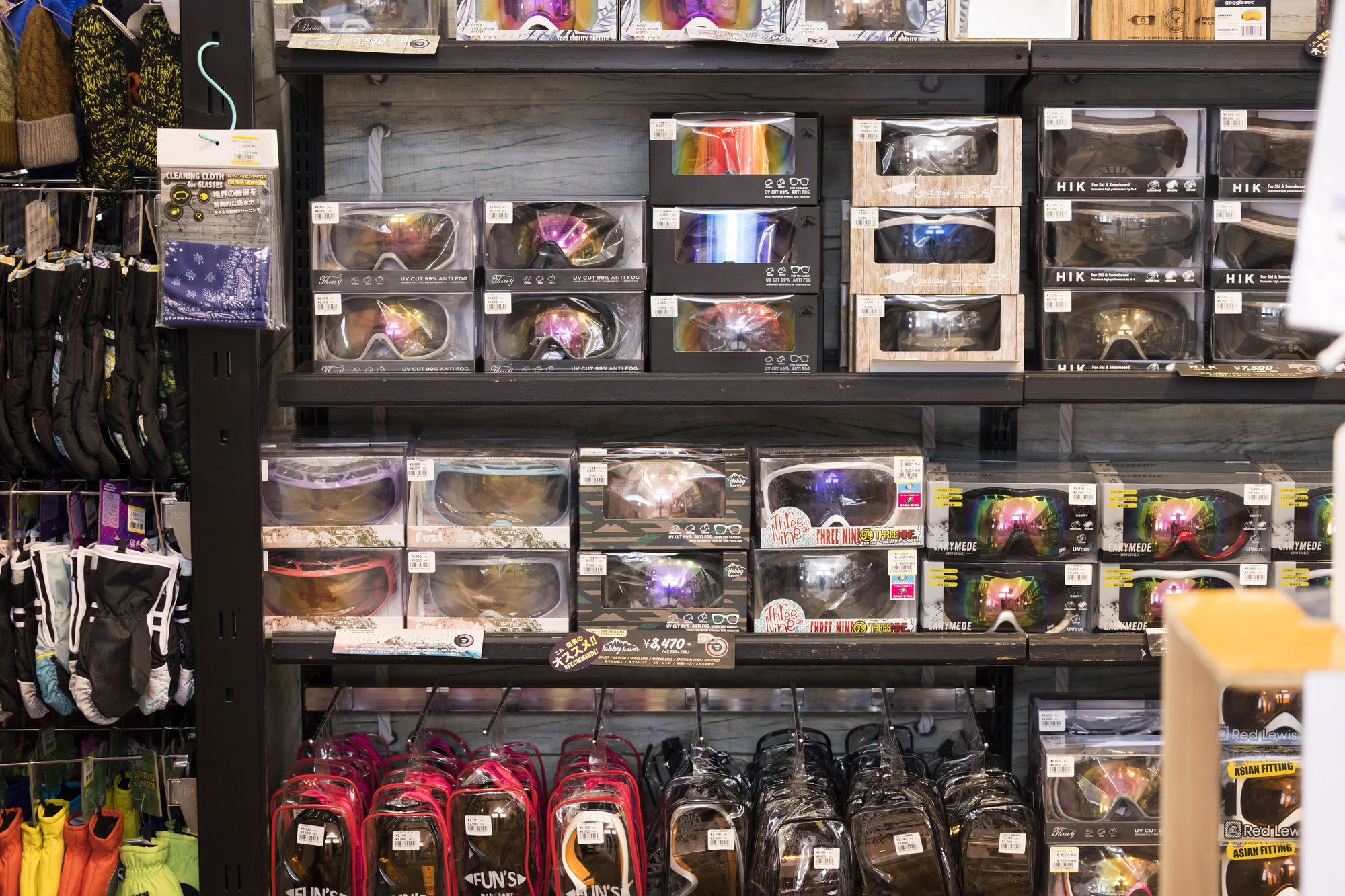 スポーツ用品店万引き対策スポーツ用品店商品管理スポーツ用品店防犯タグ・防犯ゲート